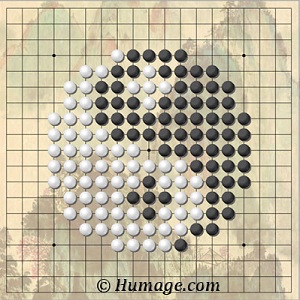 WeiQi Chinese Chess screenshot