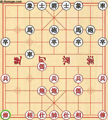 XiangQi Chinese Chess screenshot